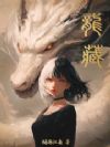 ����